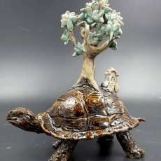 Turtle Sculpture