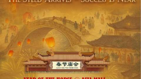 Year of the Horse at Asia Mall