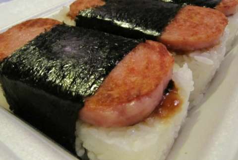 Musubi