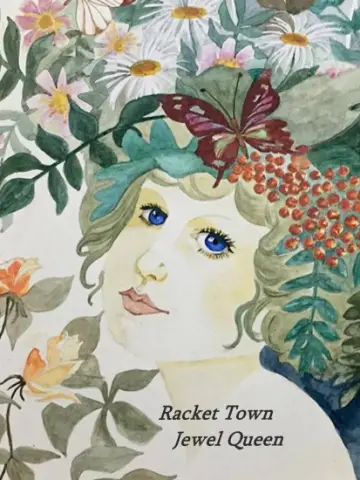 Just Getting Started... New Blog for Racket Town Jewel Queen