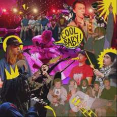 Problem Child EP Cover