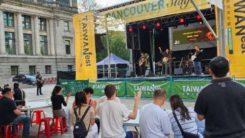 Taiwanfest Vancouver