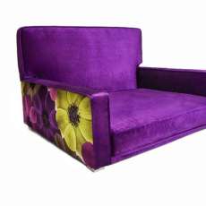 Large Churchill Lounger