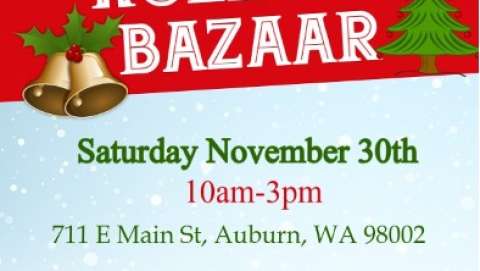 AHS Holiday Bazaar