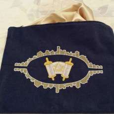 Tallis Bag 2