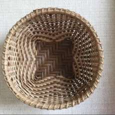 Quatrefoil Basket