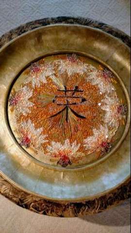 Mosaic Art Glass - Blossoming Lotus of Prosperity Chinese Symbol Wall Hanging