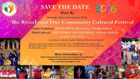 One Community Cultural Festival