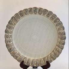 Large Serving Platter