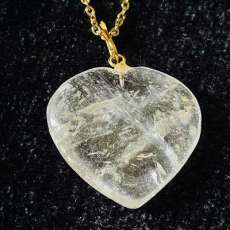 Clar Crystal Quartz Heart Pendant