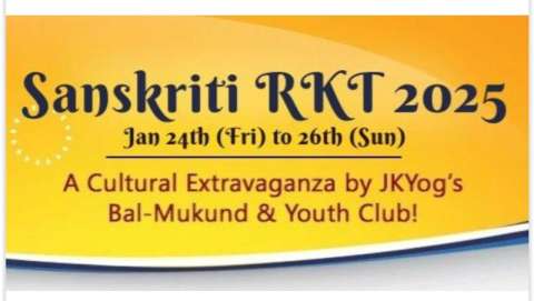 Sanskriti - a Cultural Extravaganza by RKT'S Bal-Mukund