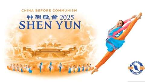 Shen Yun