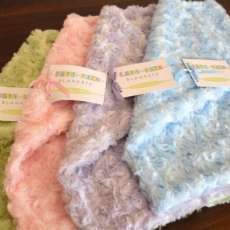 Itzy Bitzy Travel Blankets