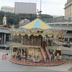 Kiev Carousel by the Dock