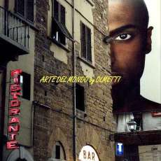 Peeking Around the Corner