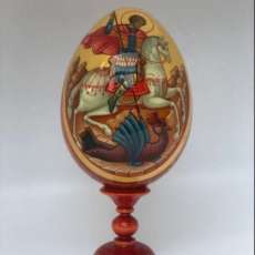 Saint George Religious Egg