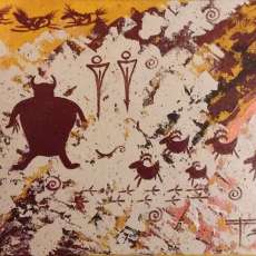 Their Stories - Petroglyph