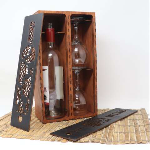 Double Wine Box