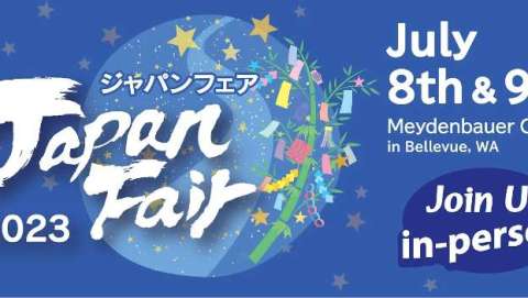 Japan Fair