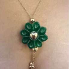 Reverse Side of Pendant Above