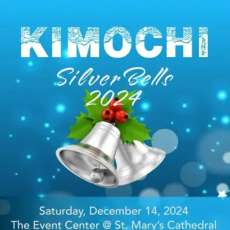 Kimochi Silver Bells 2024