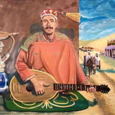 “The Snake Charmer”