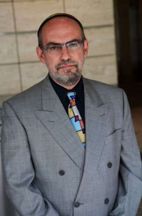 Rabbi Aryeh Cohen Minneapolis
