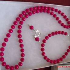 Necklace, Bracelet and Earrings Set