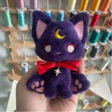 Kitten Plush