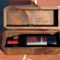 Single Wine Box