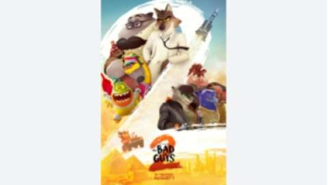 Movie in the Park - Bad Guys 2