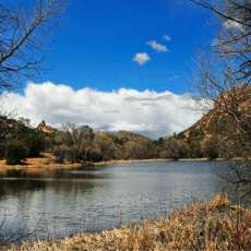 Arizona Lake