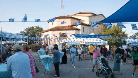 Austin Greek Festival