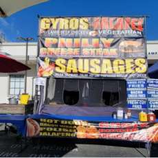 Dukes International Delight