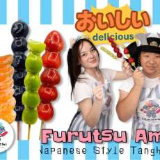 We Sell Furutsu Ame - Japanese Style Tanghulu