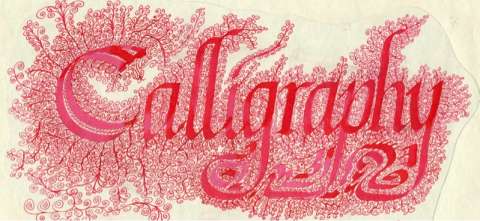 Calligraphic Lettering and Design