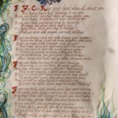 "If" by Rudyard Kipling