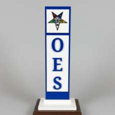 Order of Eastern Star Vertical Plaque