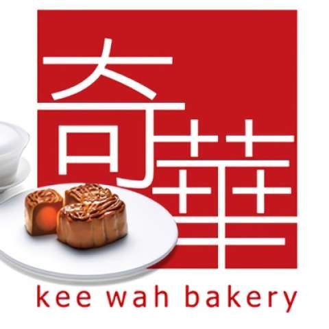 Kee Wah Bakery Kee Wah Bakery