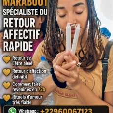 Retour Affectif