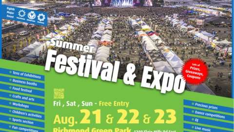 Summer Festival & Expo