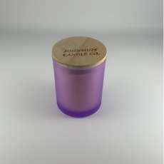 Frosted Purple Jar