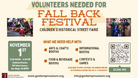 Fall Back Festival