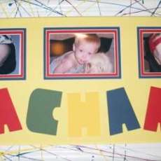 Name Mat (Triple-Matted)