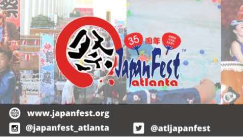 Japanfest