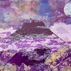 Purple Mountain Majesty - 18x24"