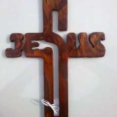 11" Jesus Wall Cross