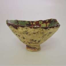 Red Green and Beige Footed Ceramic Bowl