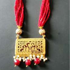 Red & Gold Beaded Pendant Set